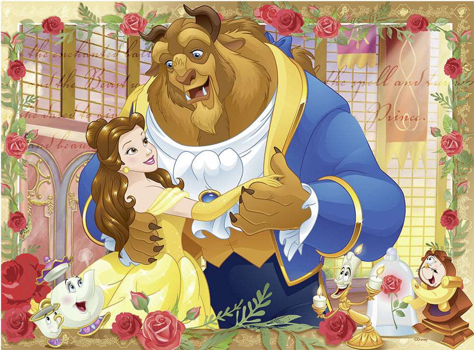 Ravensburger - Disney Belle & Beast Puzzle Glitter 100 pieces - Ravensburger Australia & New Zealand