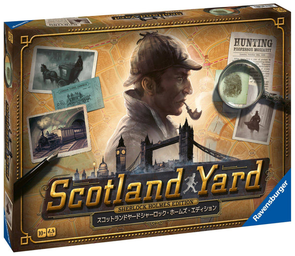 rb27529-8-ravensburger-